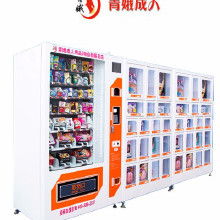 自动售货机加盟 价格、批发与厂家选择全解析
