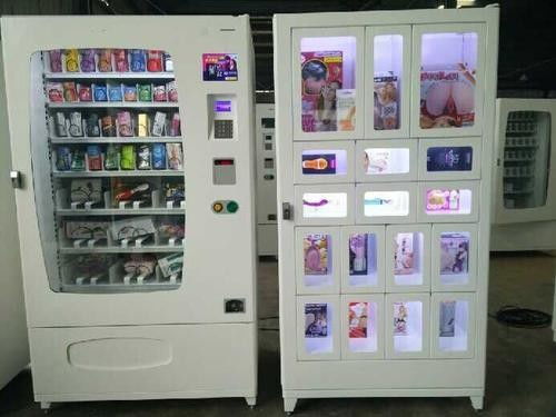 营口地区2021年自动售货机回收服务指南