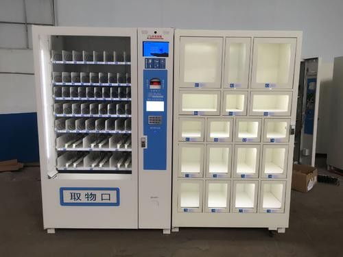 2021年上海自动售货机回收服务 厂家直供与送货上门一站式解决方案