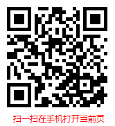 2026-2032年全球自动售货机行业深度调研与前景趋势分析报告